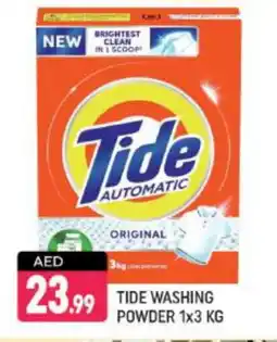 Shaklan TIDE Detergent offer