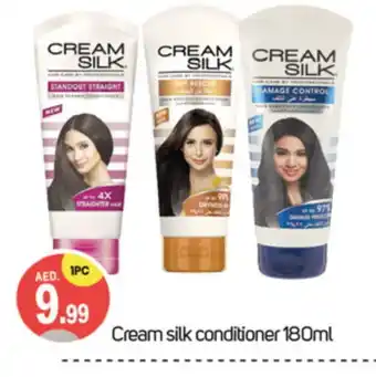 Talal Market CREAM SILK Shampoo / Conditioner offer