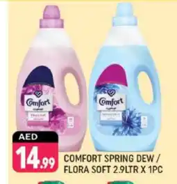 Shaklan COMFORT Softener offer