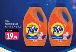 Shaklan TIDE Detergent offer