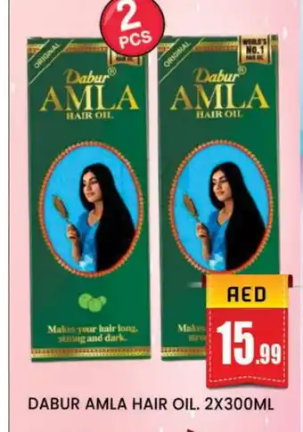 Al Madina DABUR Hair Oil offer