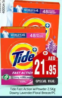Pasons TIDE Detergent offer