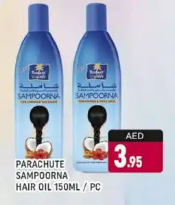 Al Madina PARACHUTE Hair Oil offer