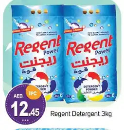 Talal Market REGENT Detergent offer