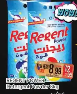 Al Madina REGENT Detergent offer