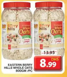 Grand Hyper Market BERRY HILLS Oats offer