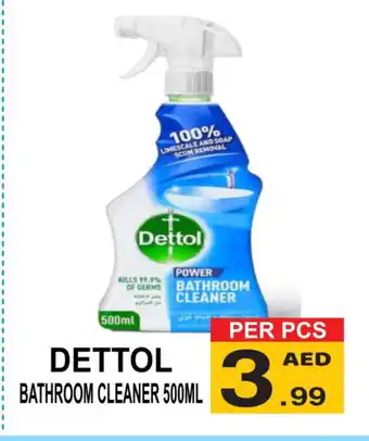 Friday Center DETTOL Disinfectant offer