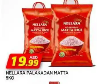 Al Madina NELLARA Matta Rice offer