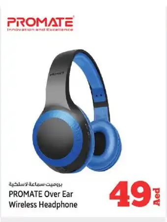 Kenz Hypermarket PROMATE Earphone offer