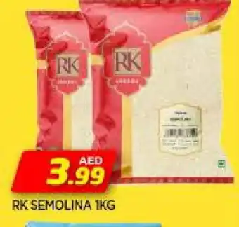 Al Madina RK Semolina / Rava offer