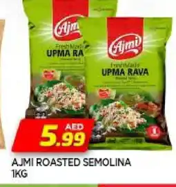 Al Madina AJMI Semolina / Rava offer