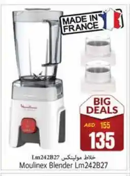 Pasons MOULINEX Mixer / Grinder offer