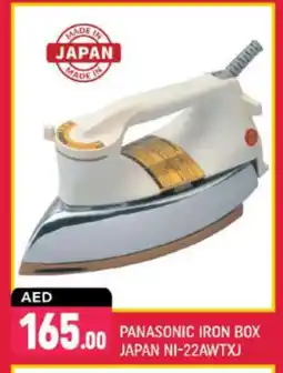 Shaklan PANASONIC Ironbox offer