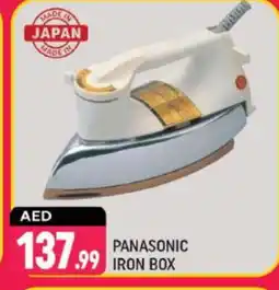 Shaklan PANASONIC Ironbox offer