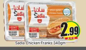 Al Madina SADIA Chicken Franks offer