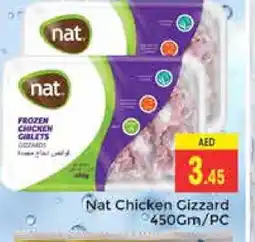 Pasons NAT Chicken Gizzard offer