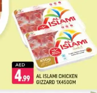 Shaklan AL ISLAMI Chicken Gizzard offer