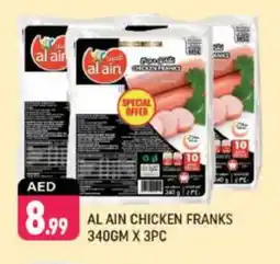 Shaklan AL AIN Chicken Franks offer