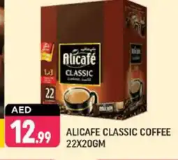 Shaklan ALI CAFE Coffee offer