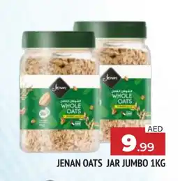 Al Madina JENAN Oats offer