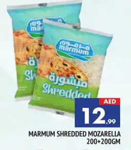 Al Madina MARMUM Mozzarella offer