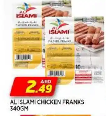 Al Madina AL ISLAMI Chicken Franks offer