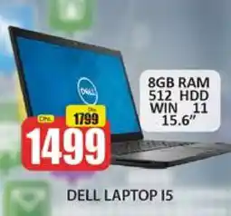 Al Madina DELL Laptop offer