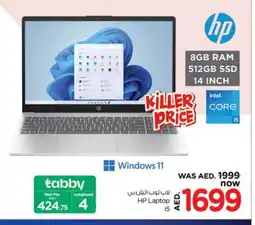 Nesto HP Laptop offer