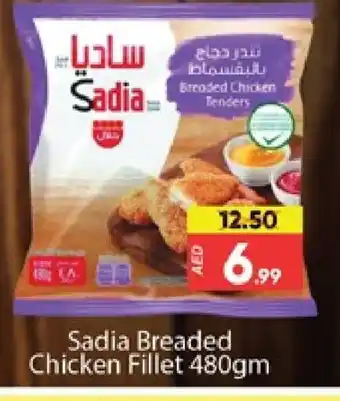 Al Madina SADIA Chicken Fillet offer