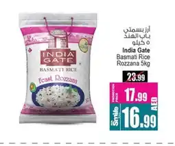 Ansar Gallery INDIA GATE Basmati / Biryani Rice offer