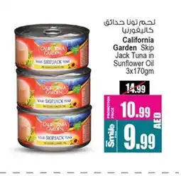 Ansar Gallery CALIFORNIA GARDEN Tuna - Canned offer