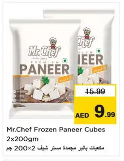 Nesto MR.CHEF Paneer offer