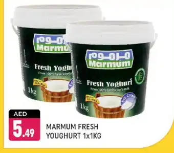 Shaklan MARMUM Fresh Milk offer