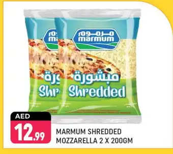 Shaklan MARMUM Mozzarella offer