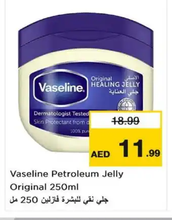 Nesto VASELINE Petroleum Jelly offer