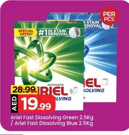 Mark & Save ARIEL Detergent offer