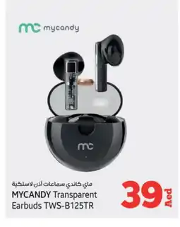 Kenz Hypermarket MYCANDY Earphone offer