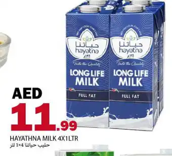 Rawabi Market HAYATNA Long Life / UHT Milk offer