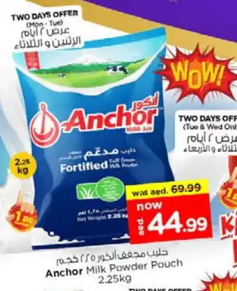 Nesto ANCHOR Milk Powder offer