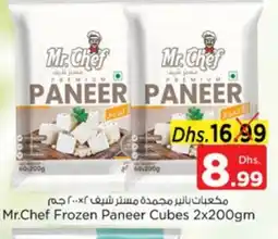 Nesto MR.CHEF Paneer offer