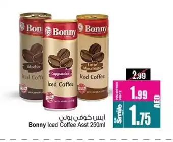 Ansar Mall BONNY Iced / Coffee Drink offer