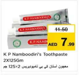 Nesto K P NAMBOODIRI Toothpaste offer