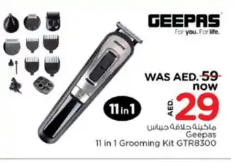 Nesto GEEPAS Remover / Trimmer / Shaver offer