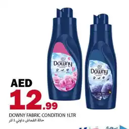 Rawabi Market DOWNY Softener offer