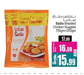 Ansar Gallery SADIA Chicken Nuggets offer