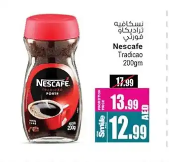 Ansar Gallery NESCAFE Coffee offer