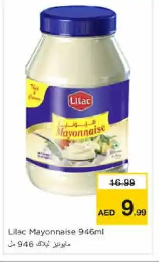 Nesto LILAC Mayonnaise offer