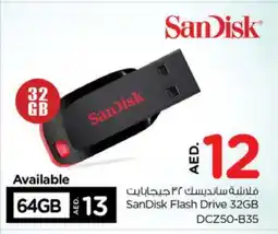 Nesto SANDISK Flash Drive offer