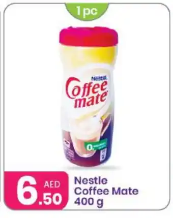 Al Nahda Gift Center COFFEE-MATE Coffee Creamer offer