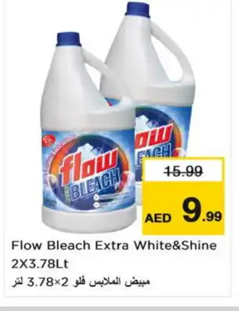 Nesto FLOW Detergent offer